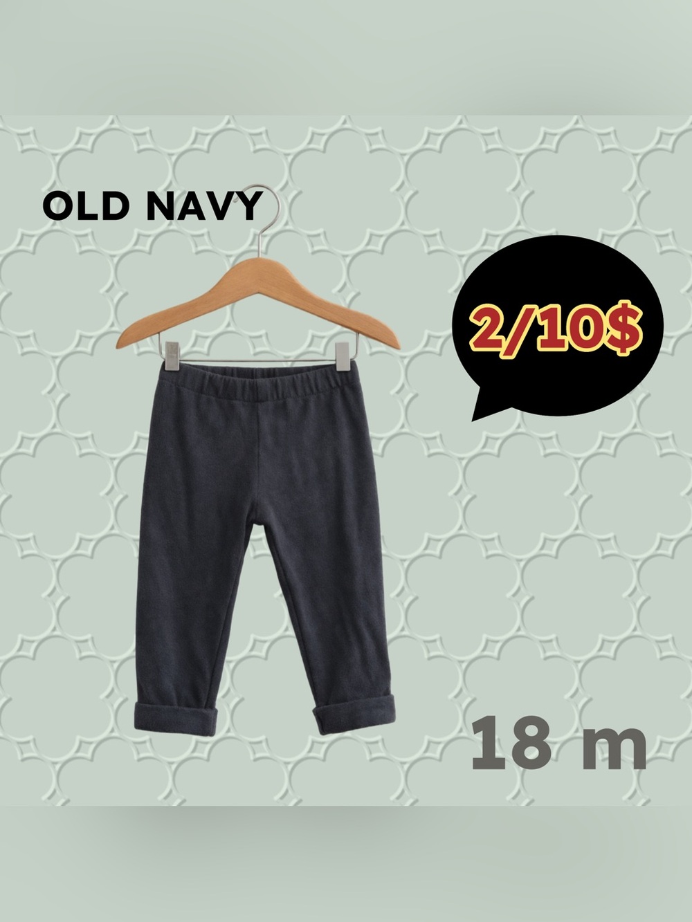 🌈2/10$🇺🇸👍GUC OLD NAVY | 18 m | Casual basic Unisex Navy Toddler Pants